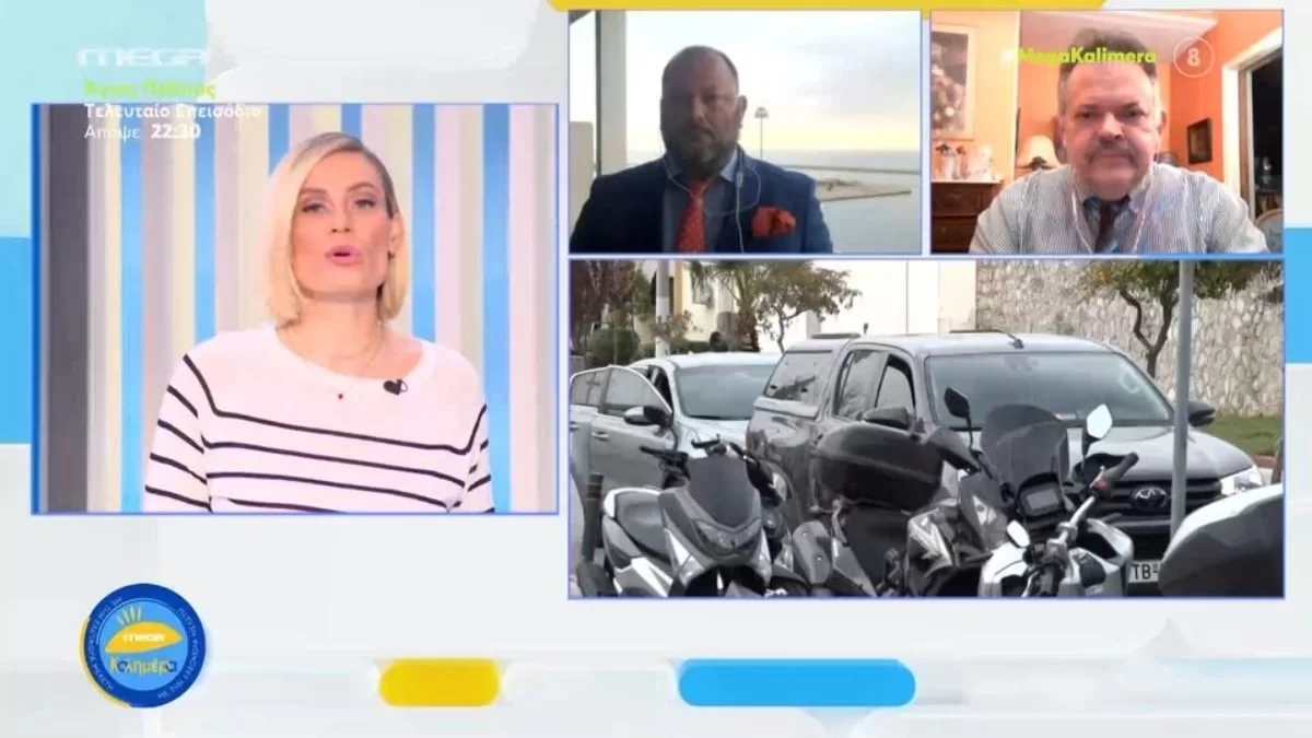 Πάτρα: Θρίλερ με την υπόθεση της σπιτονοικοκυράς - Τι συμβαίνει με τις λίρες;