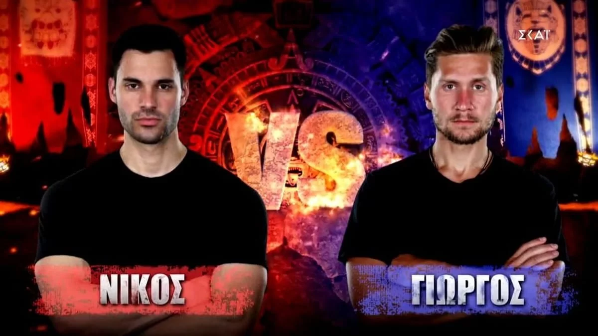 Survivor 5: Ποια ομάδα κέρδισε τον πολύ σημαντικό αγώνα ασυλίας