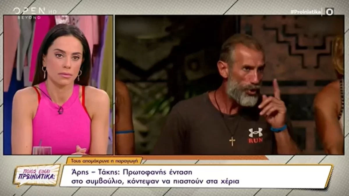 Survivor 5: «Δεν τον έχω ξαναδεί έτσι» - Σοκαρισμένη Αντωνά με τον Σοϊλέδη και τον τσακωμό του με τον Τάκη
