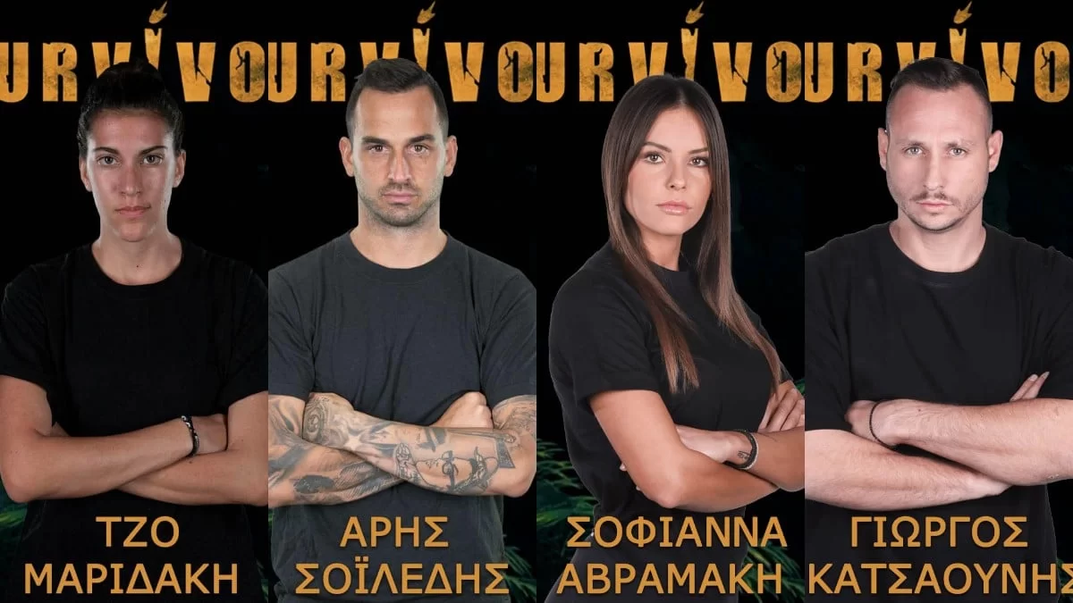 Survivor 5 spoiler 19/4: ΑΠΟΚΛΕΊΕΤΑΙ! Οι πρώτες πληροφορίες για τον παίκτη που αποχωρεί