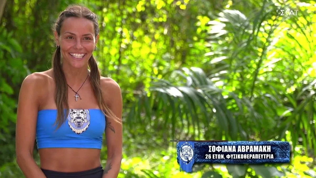 Survivor 5: Γδύθηκε μπροστά στην κάμερα η Σοφιάννα - Το πιο αποκαλυπτικό πλάνο που έπρεπε να κοπεί στο μοντάζ