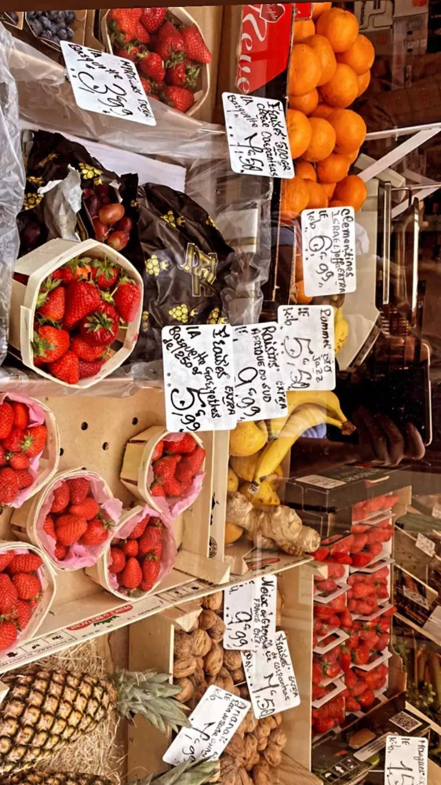 Διακοπές στο Παρίσι - Ανάρτηση της Κατερίνας Καραβάτου