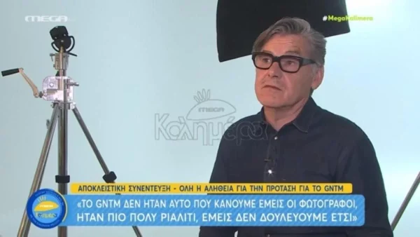 GNTM 5: Ο Θανάσης Κρίκης στην θέση του Δημήτρη Σκουλού; Η απάντησή του στην κάμερα του MEGA