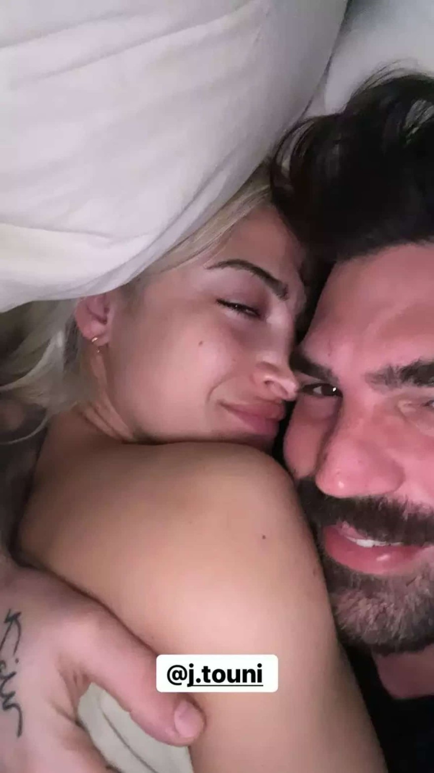 Ανάρτηση του Δημήτρη Αλεξάνδρου