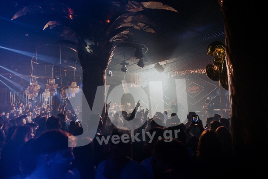 Νυχτερινή έξοδος για την Ιωάννα Τούνη