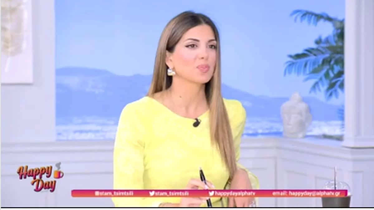 «Δεν ξέρω, βρείτε τα...» - Η αινιγματική απάντηση της Σταματίνας σχετικά με το μέλλον του Happy Day