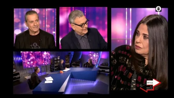 «Έβγαλε όπλο και...» - Η Μαρία Τζομπανάκη σε μία σοκαριστική συνέντευξη