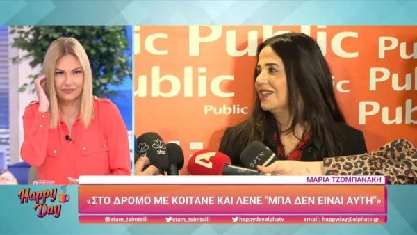 Σασμός: Η Μαρία Τζομπανάκη έδωσε spoil "φωτιά" - «Θα γίνουν φόνοι! Δυστυχώς...»