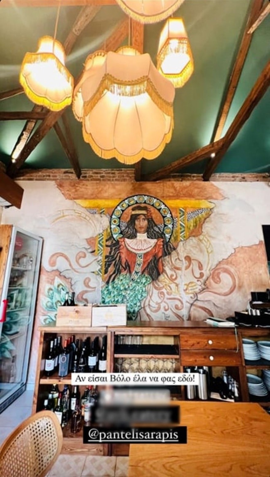 Βαλαβάνη Βασάλος χωρισμός