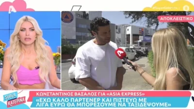 «Από την αρχή δεν ήταν να...» - Ο Κωνσταντίνος Βασάλος απαντά για πρώτη φορά στις φήμες χωρισμού με την Βαλαβάνη