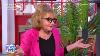 Κακρίνοι, Αιγόκεροι και... - Πρόβλεψη "σεισμός" της Βίκυς Παγιατάκη για 3 ζώδια