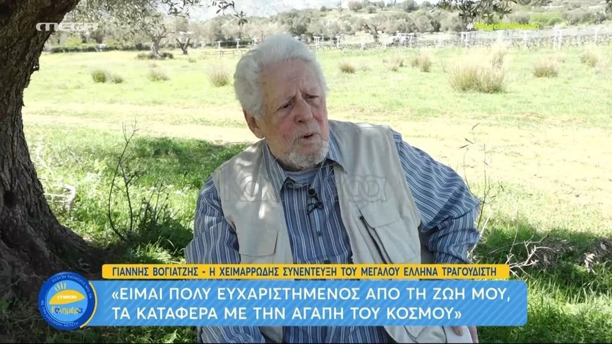 «Το πήρε μαζί του το μυστικό...» - Ο Γιάννης Βογιατζής συγκλονίζει για τον Τόλη Βοσκόπουλο