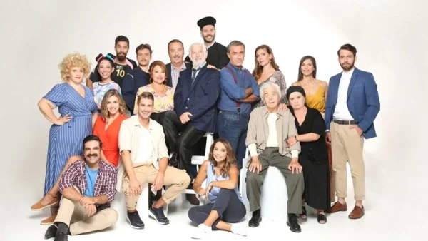 Χαιρέτα μου τον Πλάτανο: Κρύβεται η αμνησία; - Νέα σχέδια καταστρώνονται στο χωριό