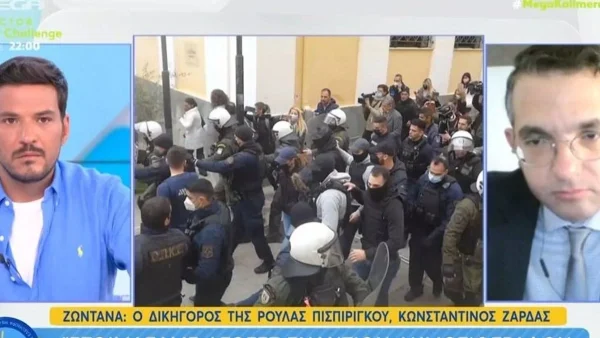 Πάτρα: Η "οργή" του δικηγόρου της Πισπιρίγκου για το πως την παρουσιάζουν τα μέσα - Πότε θα γίνει αίτηση αποφυλάκισης