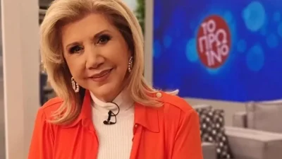 Αποφύγετε τις εντάσεις και τις υπερβολές - "Καμπανάκι" από την Λίτσα Πατέρα για 2 μόνο ζώδια