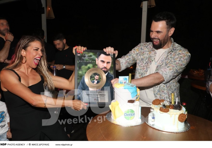 γενεθλια παπαδοπουλου χατζιδου