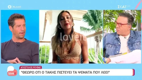 Survivor 5: «Με απείλησε...» - "Κόλαφος" ο Απόστολος Ρουβάς για τον Τάκη Καραγκούνια