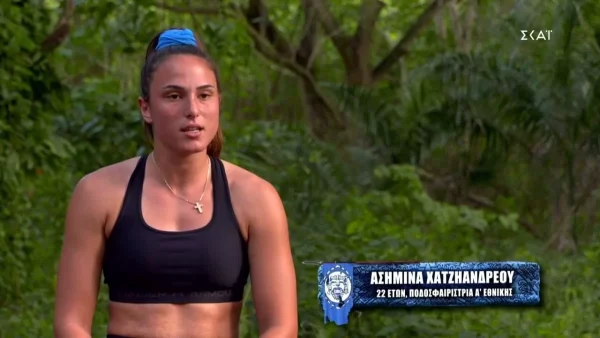 Survivor 5 - έκτακτο: «Αν συνεχίσει έτσι...» - Απειλούν με αποχώρηση λόγω της Ασημίνας! Τι συνέβη