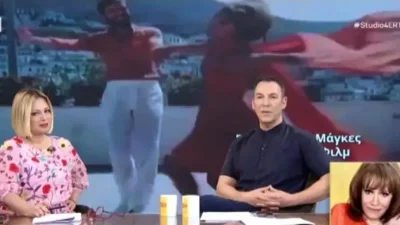 «Έχω τύψεις φοβερές...» - Η απίστευτη αποκάλυψη της Χρονοπούλου για τον Δάκη