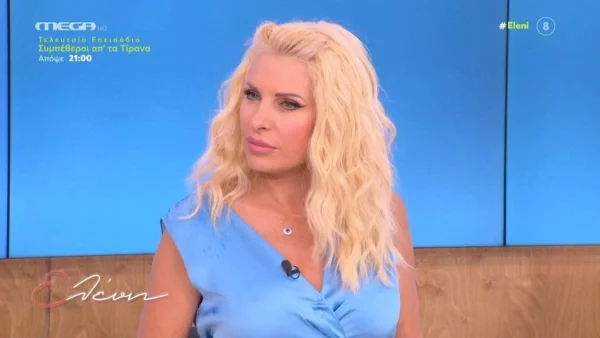 «Και να θέλω να του δώσω ένα φιλί...» - Η Μενεγάκη μοιράστηκε τις ανησυχίες της για τον Ματέο Παντζόπουλο