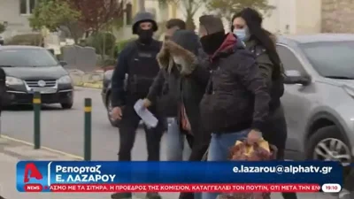 Πάτρα: «Η Ρούλα μας είχε πει ότι είχε τελειώσει νοσηλευτική» - Αποκαλυπτικός ο πατέρας του Μάνου