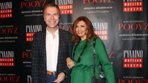 «Αγαπιόμαστε βαθιά με την Μιμή» - Η δημόσια εξομολόγηση του Σωτήρη Πολύζου για την Ντενίση