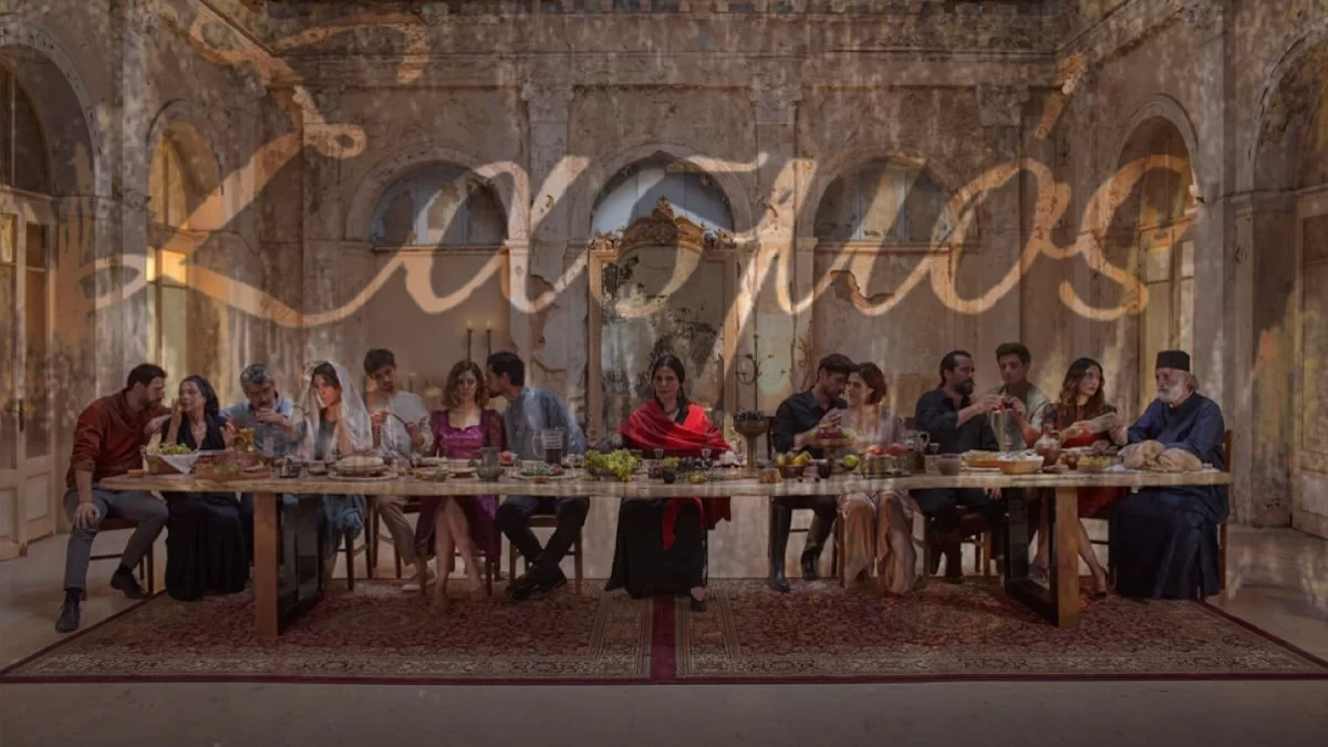 Σπαραγμός απόψε 11/5 στον Σασμό - Αργοπεθαίνει η...