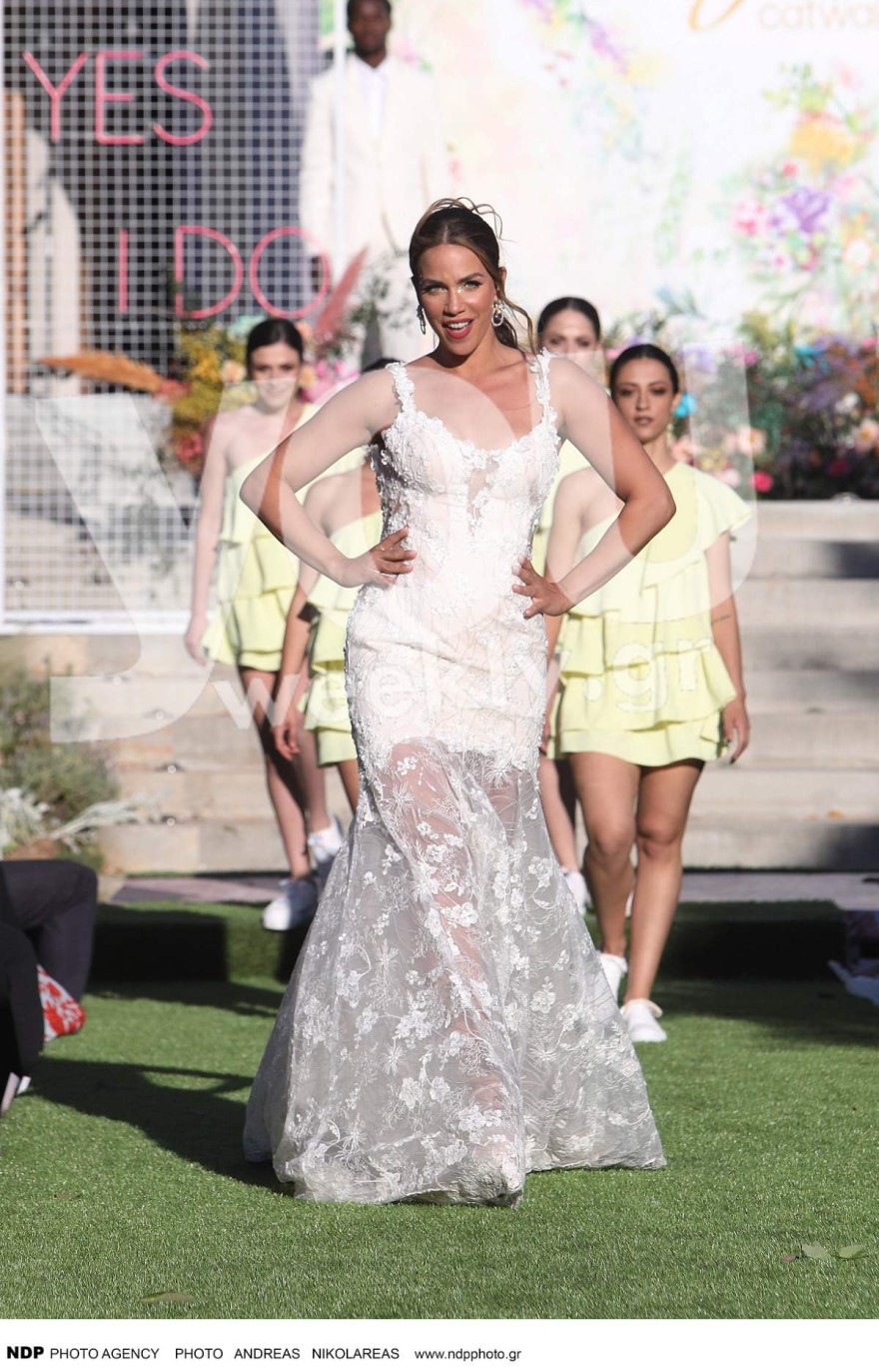 Η Κατερίνα Στικούδη στο Yes I do