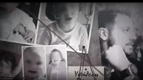 Φως στο Τούνελ: Προκαλεί ανατριχίλα το νέο trailer για την Πάτρα (13/5)