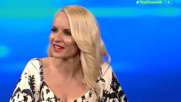 The Chase: "Τρελάθηκε" η Μαρία Μπεκατώρου με τον παίκτη που παραλίγο να τινάξει την... μπάνκα