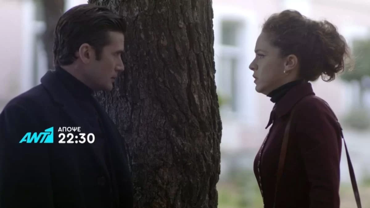 Άγριες Μέλισσες: Ο  Νικηφόρος και η Ασημίνα ζουν τον έρωτά τους στην Αθήνα - Αλλάζουν οι ισορροπίες στο Διαφάνι