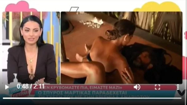 «Δεν θέλω να το σχολιάσω, είναι αντιαισθητικό»: ''Κόλαφος'' η Αλεξανδράκη για τη σχέση Μαρτικα - Βρισηίδας