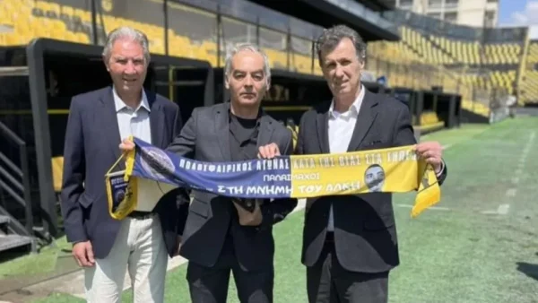 Θεσσαλονίκη: Στο γήπεδο ο πατέρας του Άλκη για πρώτη φορά μετά τη δολοφονία του