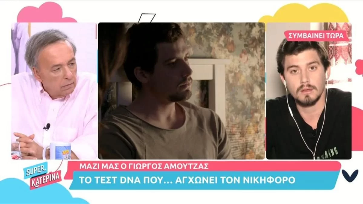 Σασμός: Ο Γιώργος Αμουτζάς δίνει επικό Spoiler - Είναι ο Νικηφόρος γιος του Μαθιού;
