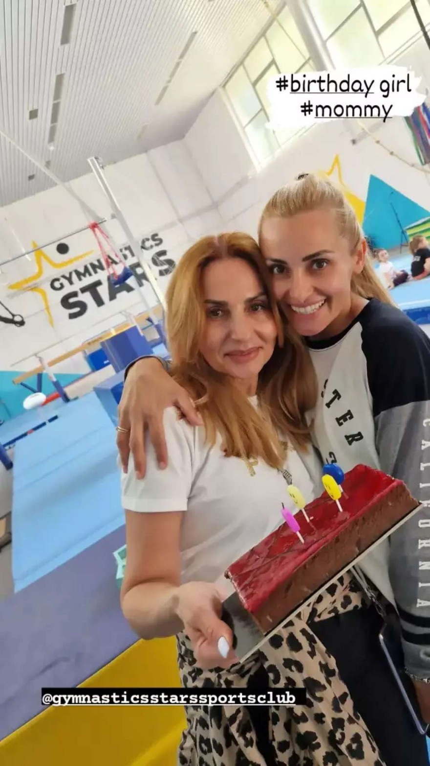 Ανάρτηση Βασιλικής Μιλλούση