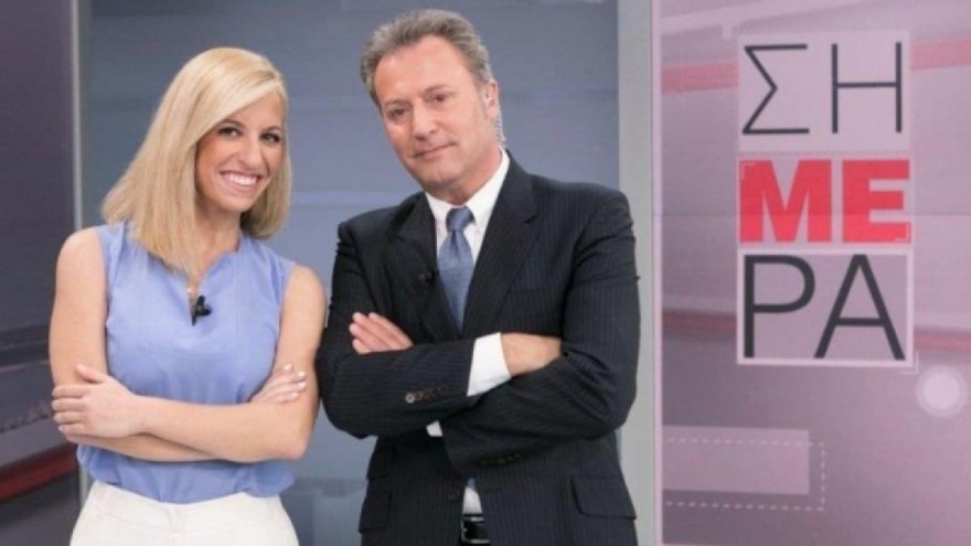 Μαρία Αναστασοπούλου Καλημέρα Ελλάδα ΑΝΤ1