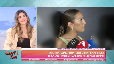 «Αυτό με ενόχλησε» - Το παράπονο της Ανδρομάχης για την αντιμετώπισή της ως ξένη στη Eurovision