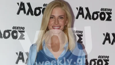 Οι πρώην της Ευαγγελίας Αραβάνη τα "έσπασαν" σε νυχτερινό κέντρο - «Σε ευχαριστώ αδερφέ μου»