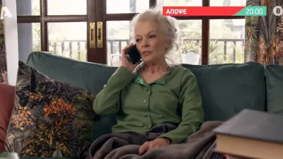 Άσε μας ρε μαμά: Ο Σωτήρης κάνει μια τρανταχτή αποκάλυψη για την απαγωγή Τζοβάνας και Όλγας