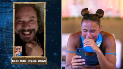 Survivor 5: «Σ' αγαπάω απλά» - Γεμάτη συγκίνηση η Ασημίνα στην κάμερα