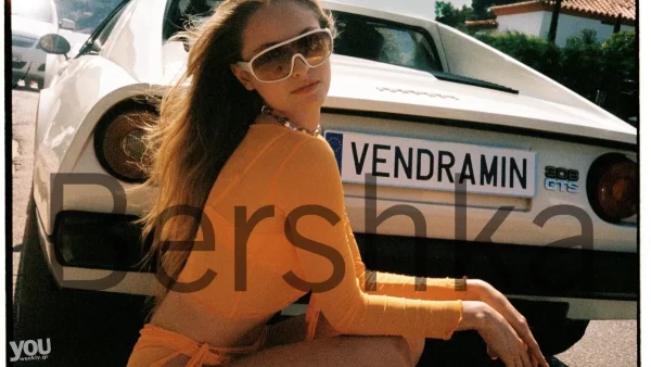 -30% στα πιο άνετα πέδιλα από τα Bershka - Θα νιώθεις σαν να περπατάς ξυπόλητη