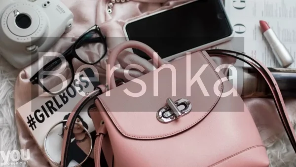 Βγαίνει σε 2 χρώματα και κοστίζει 18 ευρώ -  Την θέλουν όλες οι γυναίκες αυτήν την τσάντα από τα Bershka