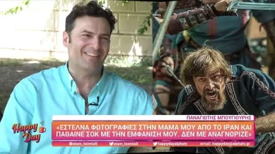 «Υπήρχαν αντιδράσεις...» - Ο Μπουγιούρης ''δίκασε'' πολύ γνωστό σκηνοθέτη για έντονη συμπεριφορά