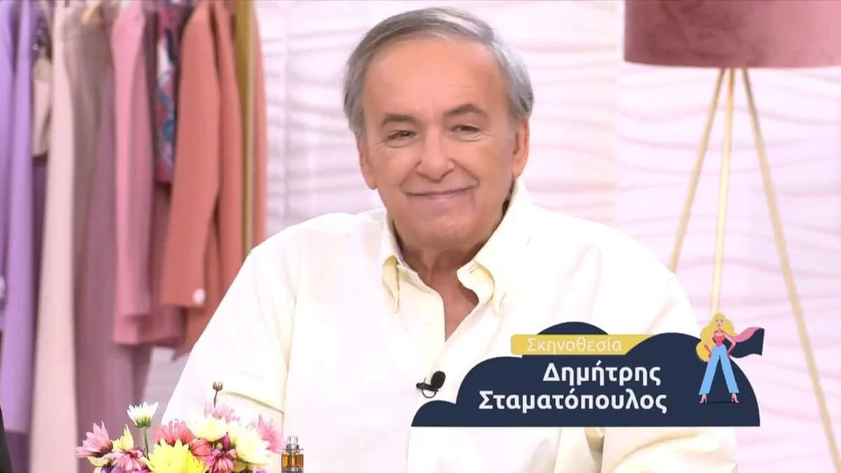 Επέστρεψε στο Super Κατερίνα ο Ανδρέας Μικρούτσικος - Οι πρώτες πληροφορίες για την υγεία του