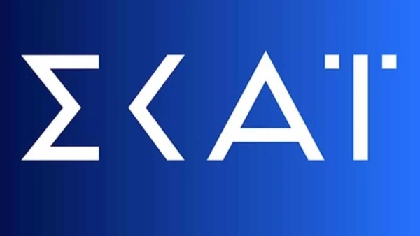 Τέλος από τον ΣΚΑΙ πολυαγαπημένο καθημερινό πρόγραμμα