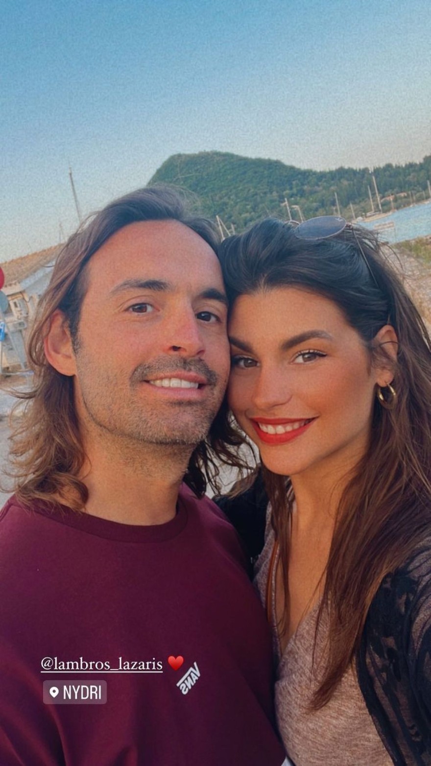 Δανάη Παππά - Λάμπρος Λάζαρης