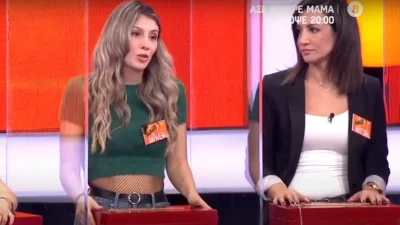 Deal: Ασύλληπτο περιστατικό - Μέσα σε λίγα λεπτά έχασε...