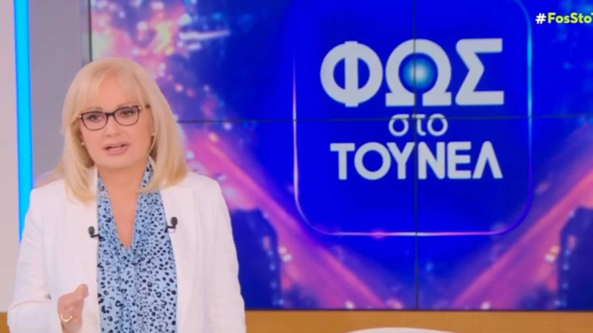 "Υπάρχει έλλειψη σεβασμού" - Ασύλληπτο ξέσπασμα από την Αγγελική Νικολούλη στον αέρα του Τούνελ