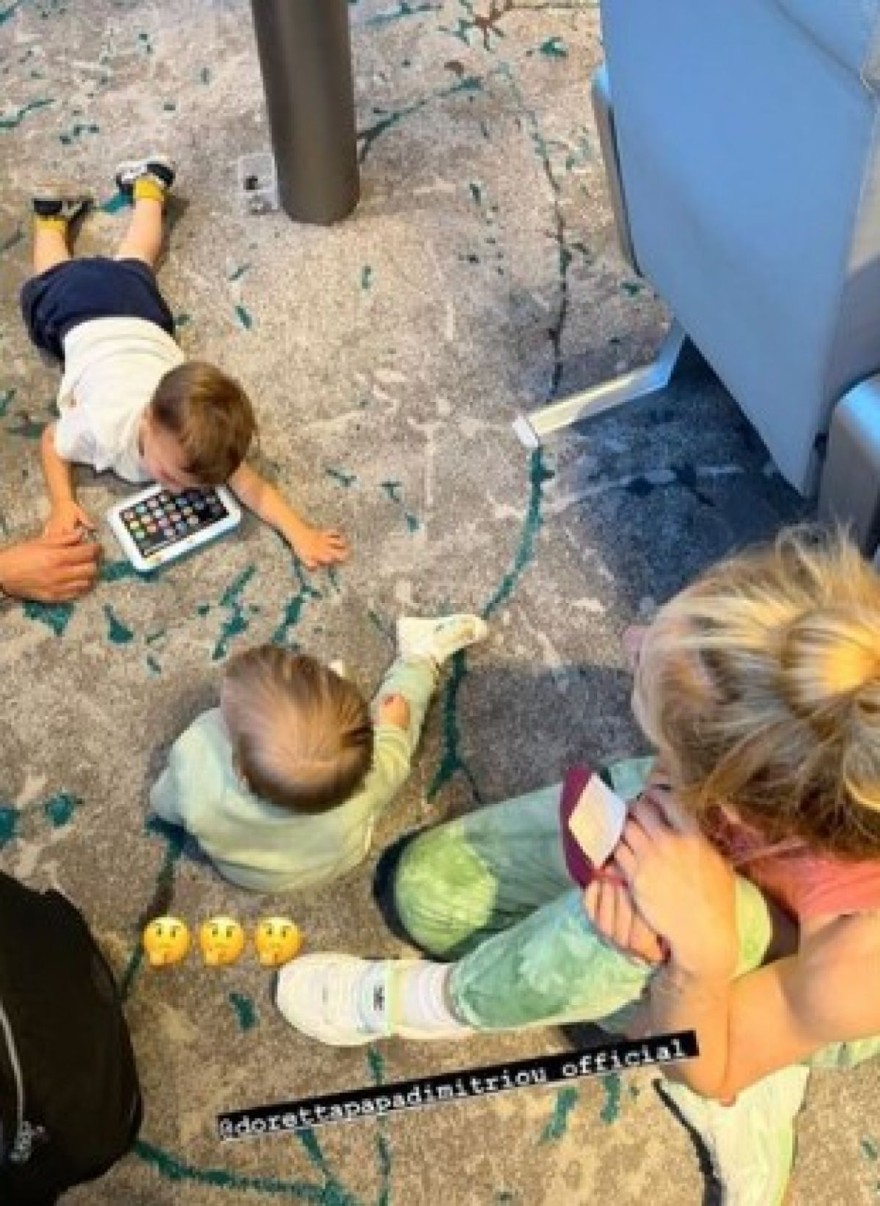 Ντορέττα Παπαδημητρίου