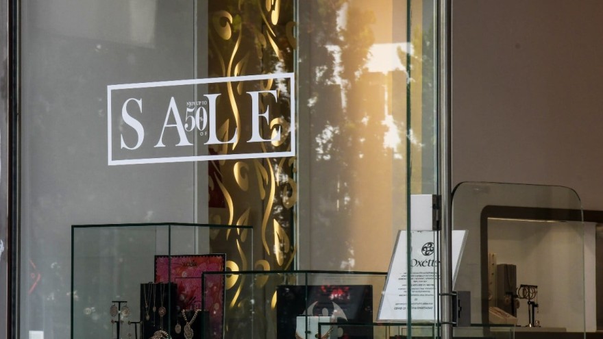 Ξεκινούν οι ενδιάμεσες εκπτώσεις 